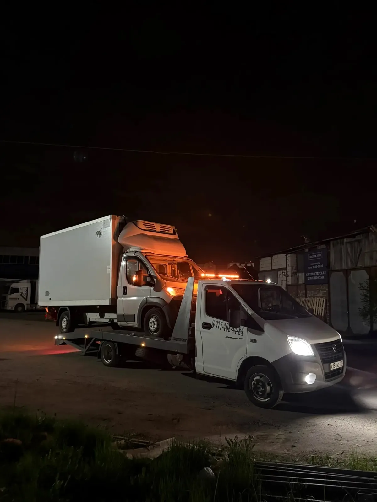 Автомобиль не заводится